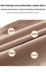 Macro shot of brown ribbed fabric detail showing breathable seamless knit texture