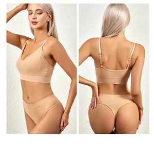 Detailed view of seamless ribbed V-neck lingerie set with high elasticity in beige tone