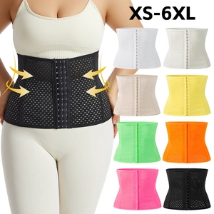 Women Mesh Breathable Waist Trainer Body Shaper Abdomen Control Cincher Belt With Steel Bones High Waist Shapewear