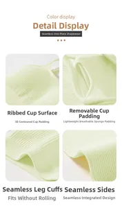 Detail van de geribbelde textuur en 3D-cups op de naadloze groene corrigerende bodysuit