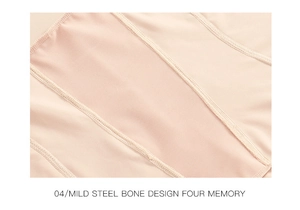 Detail of high waist body shaper featuring breathable mesh and built-in steel bones