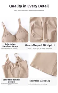 Detail of nude shapewear showing heart-shaped butt lifting and adjustable straps