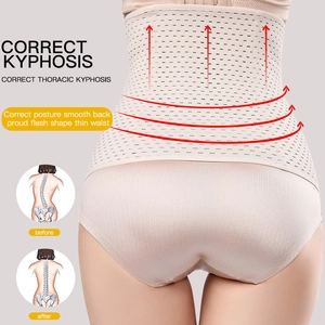 Women's posture corrector and waist trainer belt in breathable nude mesh fabric