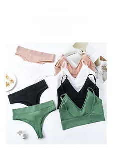 Detail of seamless wireless bras and panties in multiple colors with U-back design