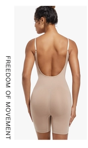 Detail view of the seamless backless design on this skin-toned body shaper bodysuit