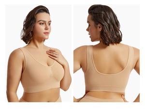 Soutien-gorge de sport beige sans couture avec larges bretelles et dos en U profond