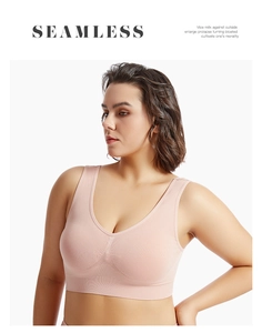 Détails du soutien-gorge de sport rose sans couture avec larges bretelles et fibre élastique