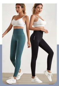 Detailweergave van de hoge taille yoga broek met buikcontrole en naadloze compressie