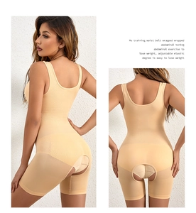 Detail of high-elasticity shapewear bodysuit with butt-lifting cutouts and u-neck design