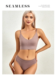 Close-up of seamless dusty rose ribbed lingerie set featuring V-neck bralette and briefs