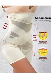 Détail de la gaine amincissante à taille haute montrant le design de compression du ventre