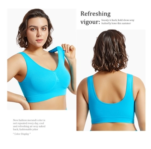 Vues avant et arrière d'un soutien-gorge de sport sans armature avec dos en U