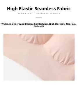 Détail du soutien-gorge nude sans couture à haute élasticité et large bordure