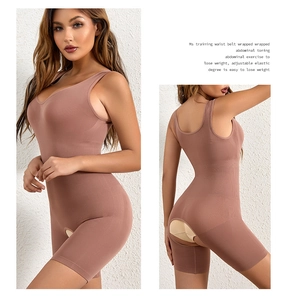 Detail of seamless bodysuit showing elastic wide straps and open back butt lifter design