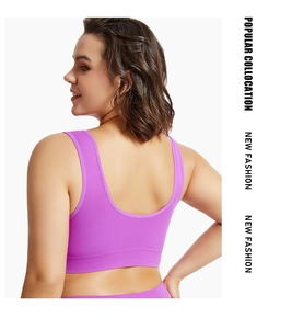 Vue arrière du soutien-gorge de sport violet élastique avec détails sans couture