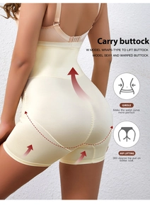 Vue arrière du short gainant taille haute sans couture pour fessier et ventre plat