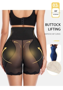 Detailed back view of high waist shapewear with lace trim and butt lifting effect