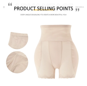 Detail view of high-waisted shaper shorts with lace trim and high-elasticity fabric texture