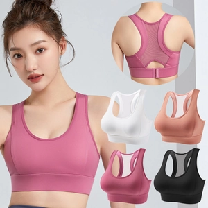 Women Wireless Sports Bra Seamless Push Up Racerback Mesh Breathable Padded Yoga Gym Fitness Top Activewear