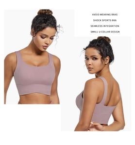 Detail of mauve seamless sports bra featuring crossover hem and shockproof U-neck design