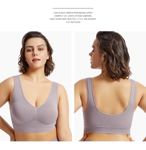 Vue avant et arrière d'un soutien-gorge de sport lilas sans couture à larges bretelles