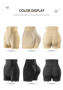 Vues avant, latérale et arrière de la culotte gainante taille haute en dentelle noir et beige