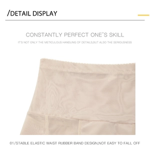 Close-up of breathable mesh fabric and wide elastic waistband on high-waist shapewear