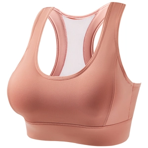Women's wire-free racerback sports bra with breathable mesh and coral pink finish