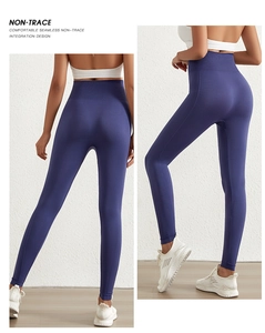 Detail van naadloze yoga legging met hoge taille voor optimaal comfort en strak design