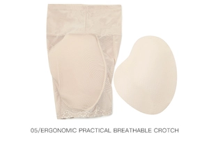 Detail of beige seamless shapewear with breathable mesh fabric and lace trim