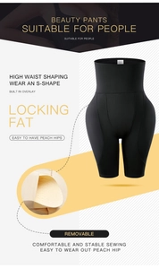 Detail of high waist shaping shorts with removable pads and peach hip lift effect