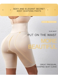Detailed view of high-waist seamless compression shorts for tummy control and hip lifting