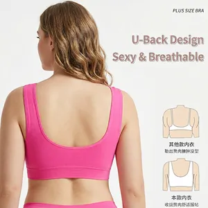 Soutien-gorge de sport sans couture rose rouge avec dos en U pour fitness et yoga