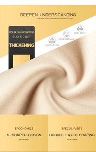 Detailed macro view of high-elasticity double-layer breathable fabric for shapewear
