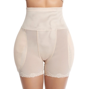 High-waisted seamless tummy control shapewear shorts with lace trim in nude color