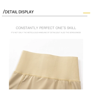 Détail de la taille élastique haute du pantalon gainant avec texture de maille fine