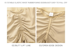 Détails de la gaine amincissante à taille haute avec ceinture élastique sans couture