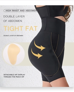 Detail view of high waist body shaper with removable hip pads for peach butt effect