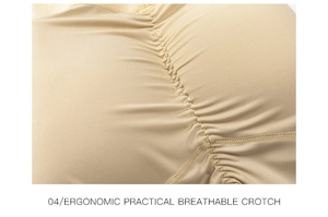 Vue macro de la couture froncée ergonomique sur la gaine amincissante pour effet lift