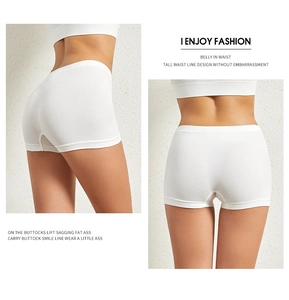 Detailed back view of white high-waist seamless safety shorts with butt-lifting feature