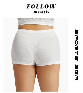 Detail of white seamless safety shorts with high-waist breathable fabric on back view
