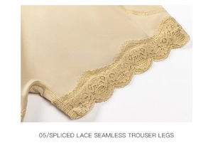 Détail de la culotte gainante avec dentelle florale sans couture aux jambes