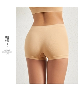 Detailed back view of seamless nude safety shorts with invisible line technology