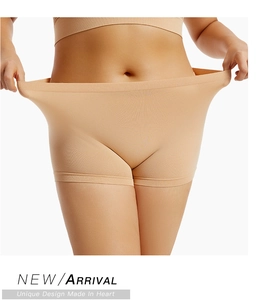 Close-up of nude high-stretch seamless safety shorts showing excellent fabric elasticity