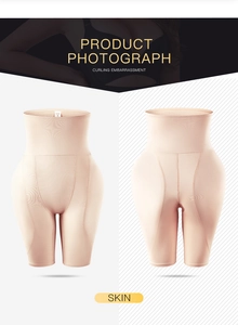 Detailed front and back views of high-waisted seamless shaping panties in skin color