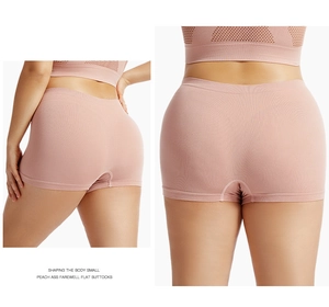 Detail of high-elastic seamless shaping shorts with tummy control and butt lift effect