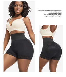 Detail showing high-waist slimming shorts with floral lace trim and body shaping effect