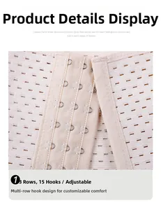 Detail of breathable waist cincher featuring 3 rows of 15 adjustable hooks in beige