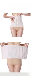 Detail of skin-tone waist trainer featuring breathable mesh fabric and multi-row metal hooks