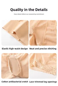 Detail view of high waist shaping panties showing breathable mesh and lace embroidery